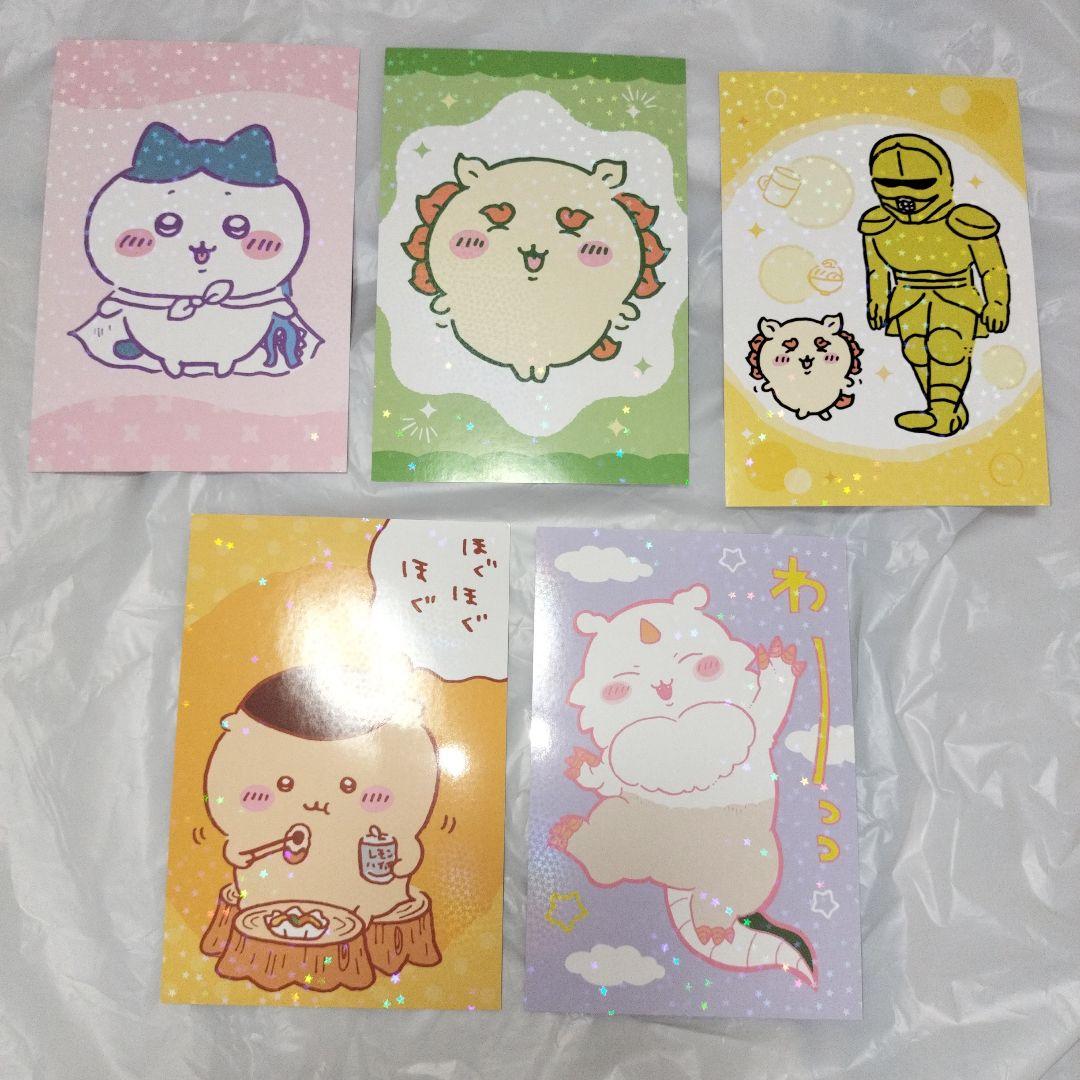 ちいかわ グッズまとめ売り くじ、コラボ、カプセルトイ