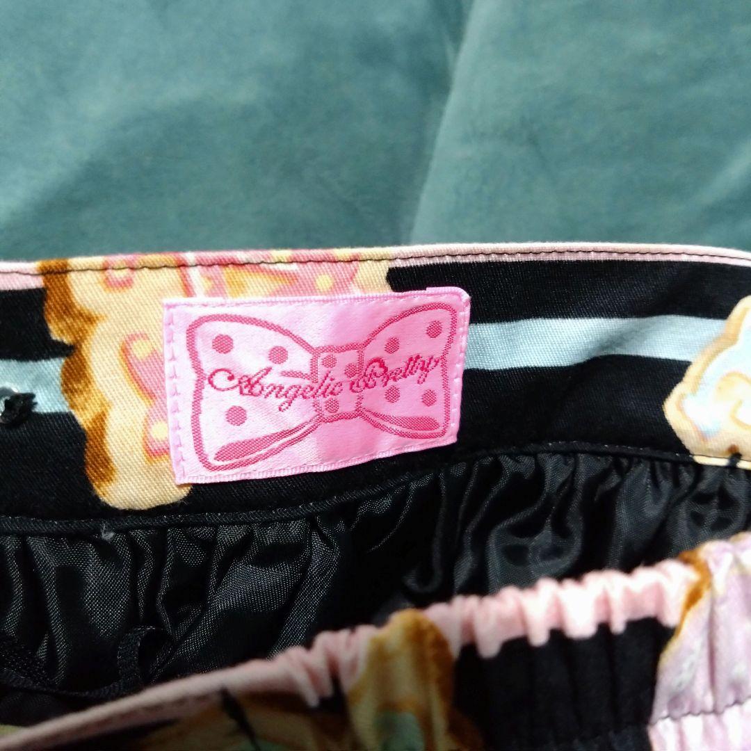 Angelic Pretty♡ワンダークッキー♡スカート♡美品
