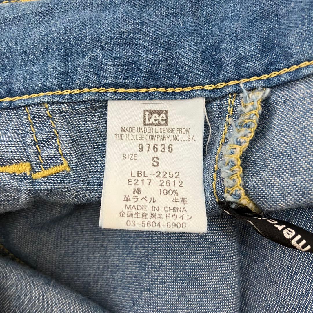 Lee mercibeaucoup メルシーボークー サロペット風サルエルデニム
