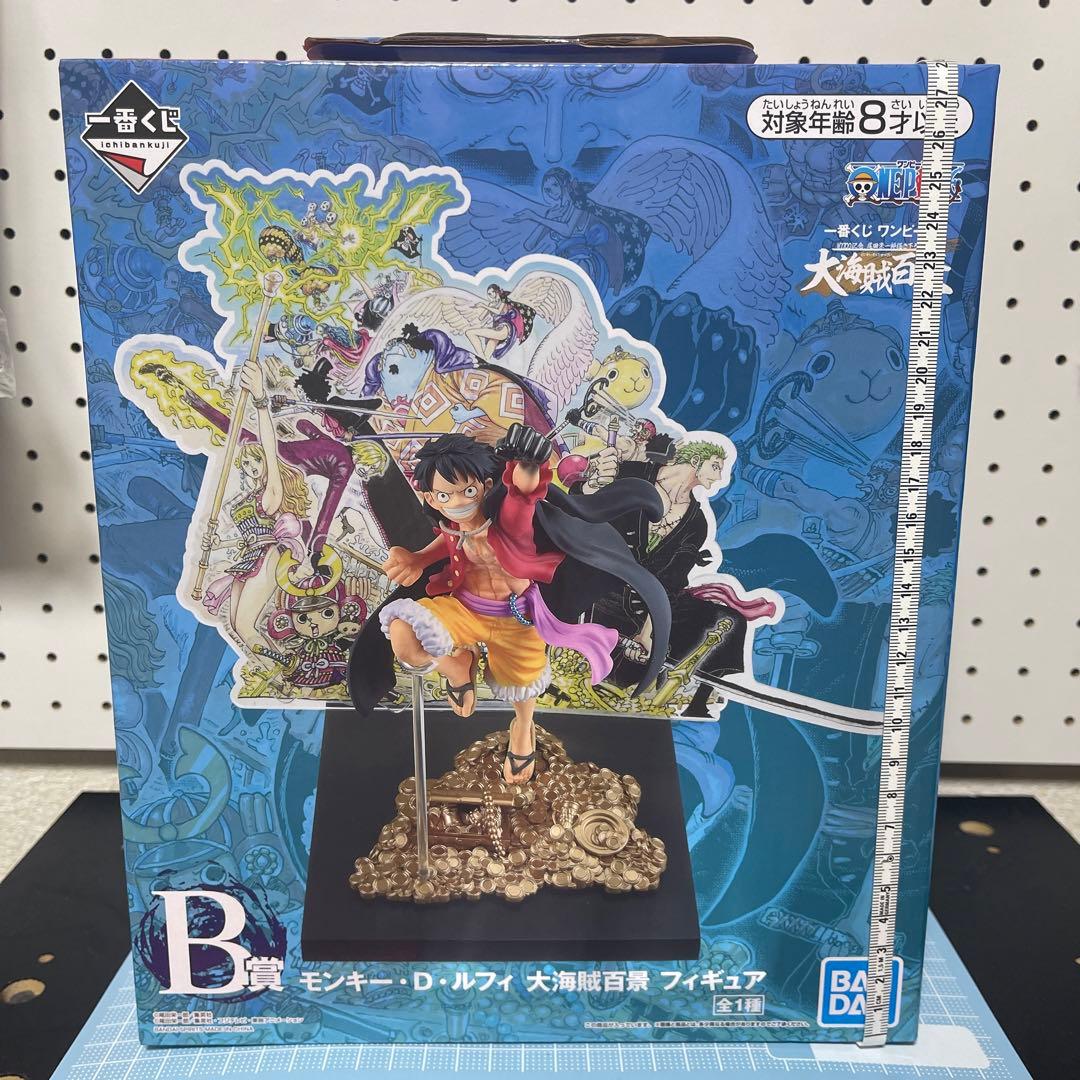 1番くじ ワンピース￼大海賊百景 フィギュア￼ セット￼