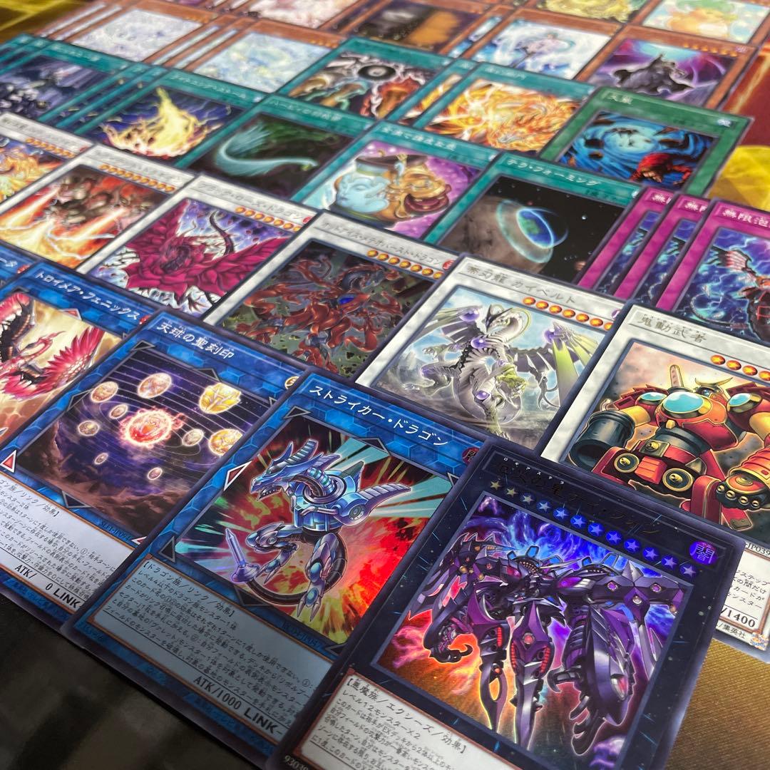 優勝構築 天盃龍デッキ マルチャミーフワロス パイドラ トライデントドラギオン