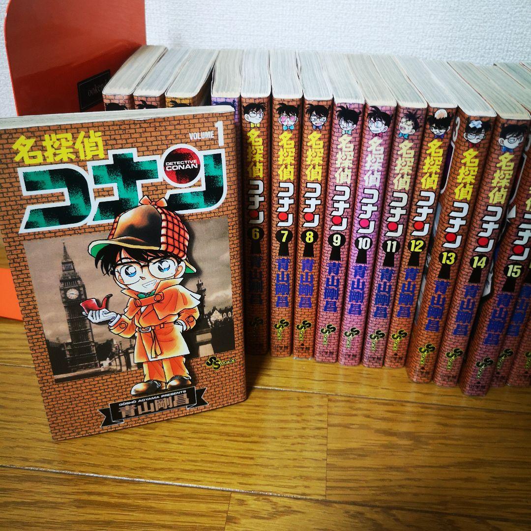 名探偵コナン1-107巻全巻セット