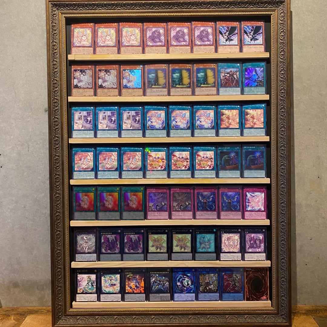 即日発送！大会用【ピュアリィ】デッキ 遊戯王 C9975850 ア