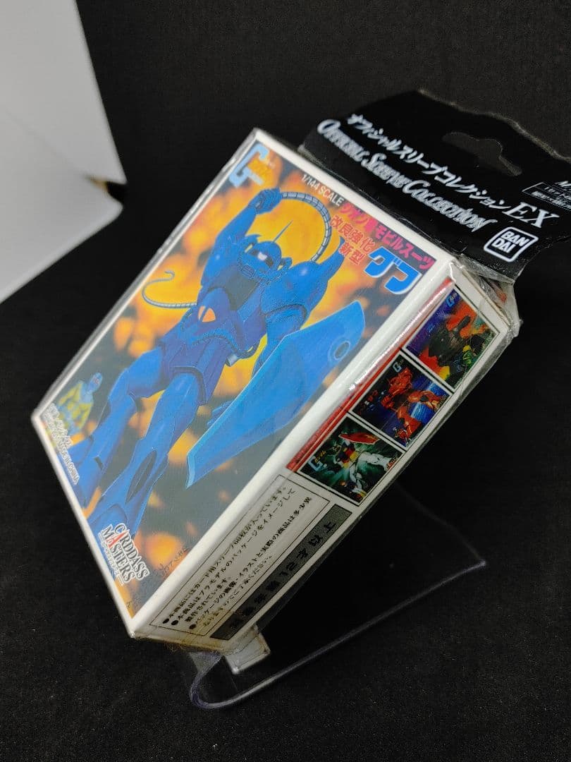 オフィシャルスリーブコレクションEX 「シャア専用ザク」「改良強化新型グフ」