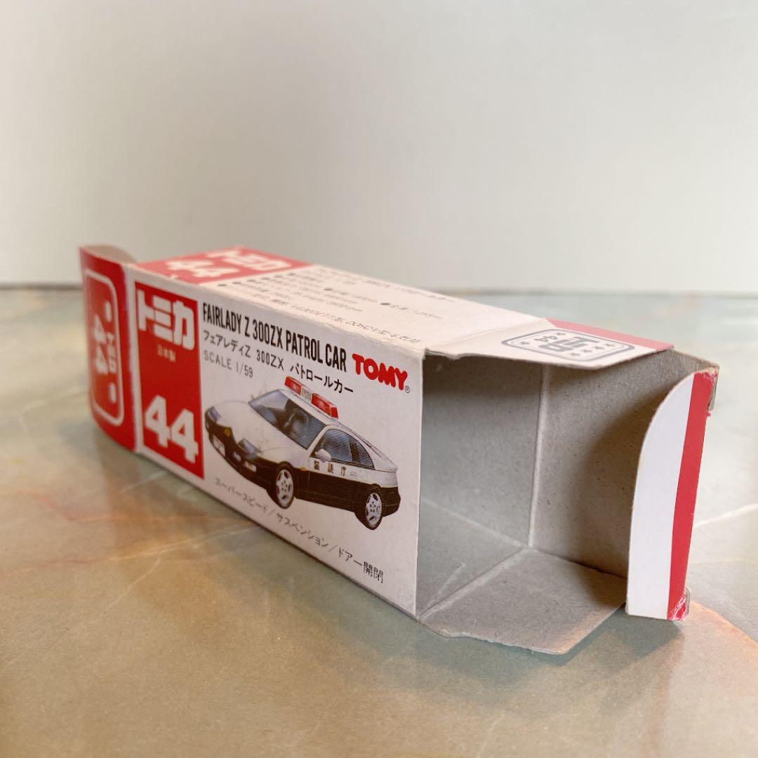トミカNO.44 ニッサンフェアレディZ300ZXパトロールカー 赤箱 日本製