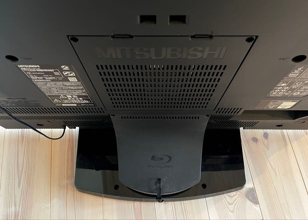 ほぼ未使用 画面回転、HDD•DVD•BR録画再生三菱ダイヤトーン液晶