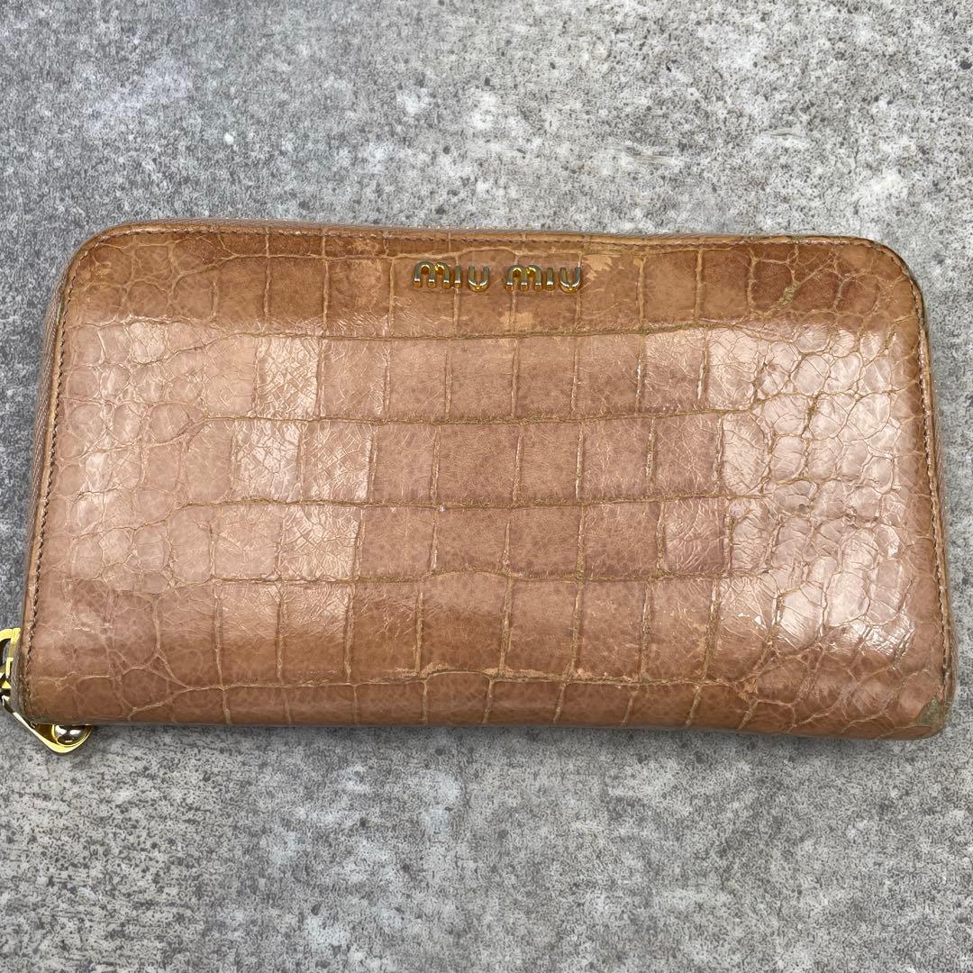 美品】MIUMIU ミュウミュウ クロコ型押し 長財布 ベージュ レザー