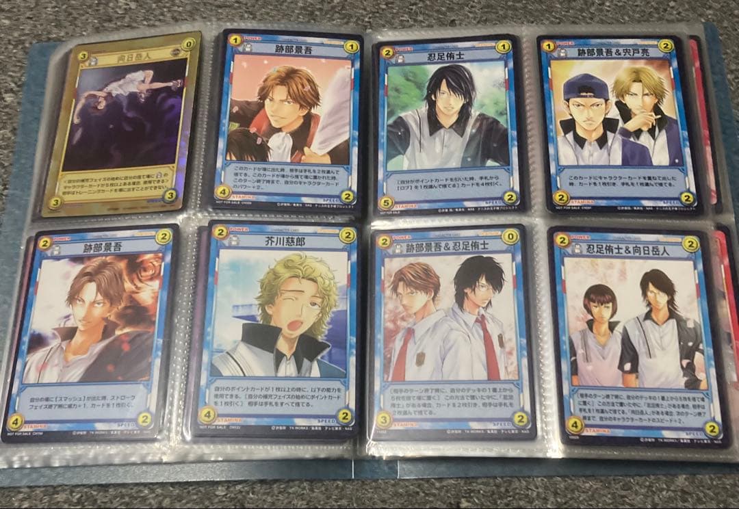 テニスの王子様 TCG その他 カード 色々 まとめ売り