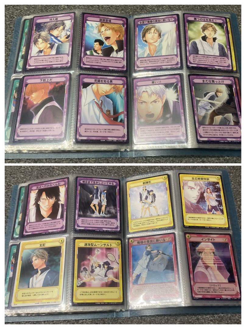 テニスの王子様 TCG その他 カード 色々 まとめ売り