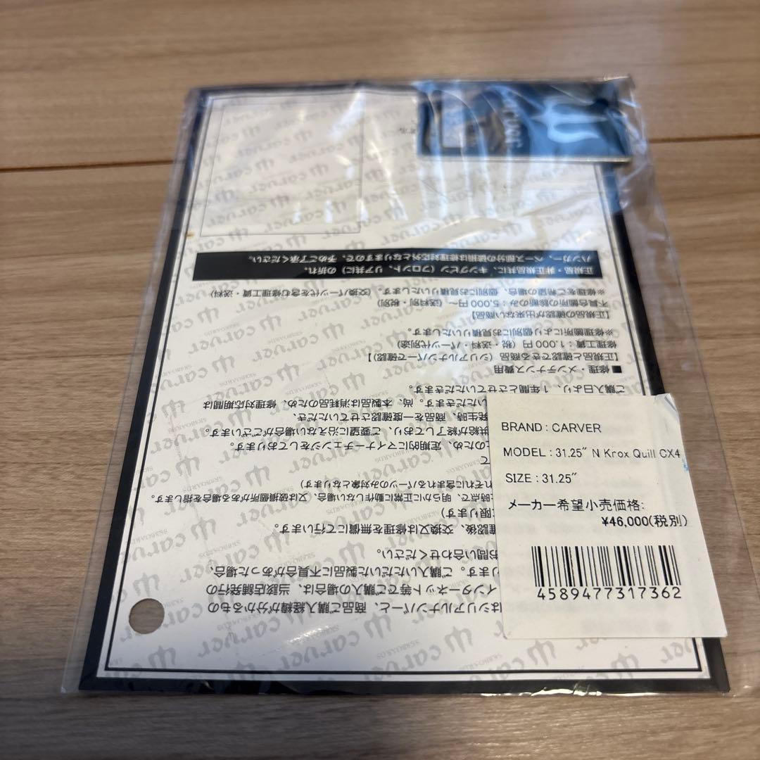 Carver 31.25\" Taylor Knox スケートボード