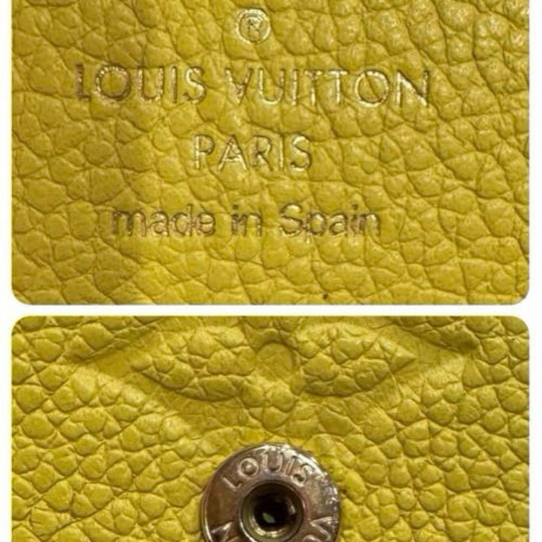 お値下！ ルイヴィトン アンプラント ポルトモネ ロザリ イエロー ケース