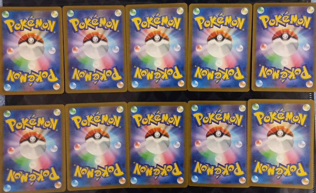 ポケモンカードまとめ売り １５１御三家AR　ヒトカゲ、ゼニガメ、フシギダネ