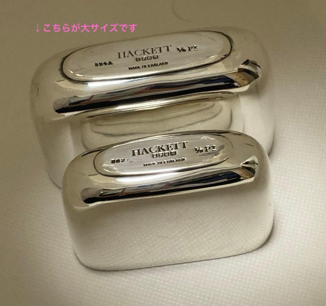 '80sヴィンテージ HACKETTハケットスキットル フラスコ 英国製 未使用