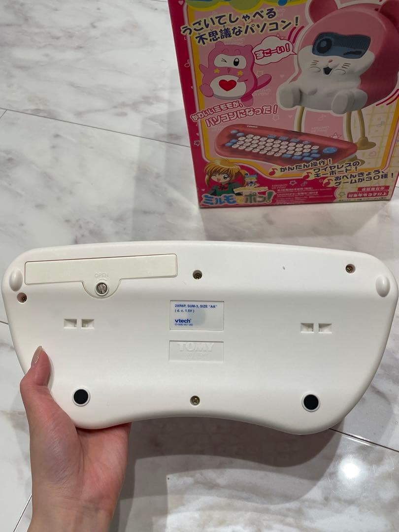 激レア！ TOMY ミモモパソコン ピンク