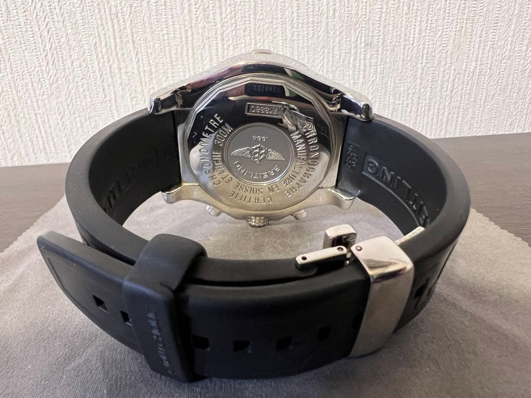 Breitling アベンジャースカイランド