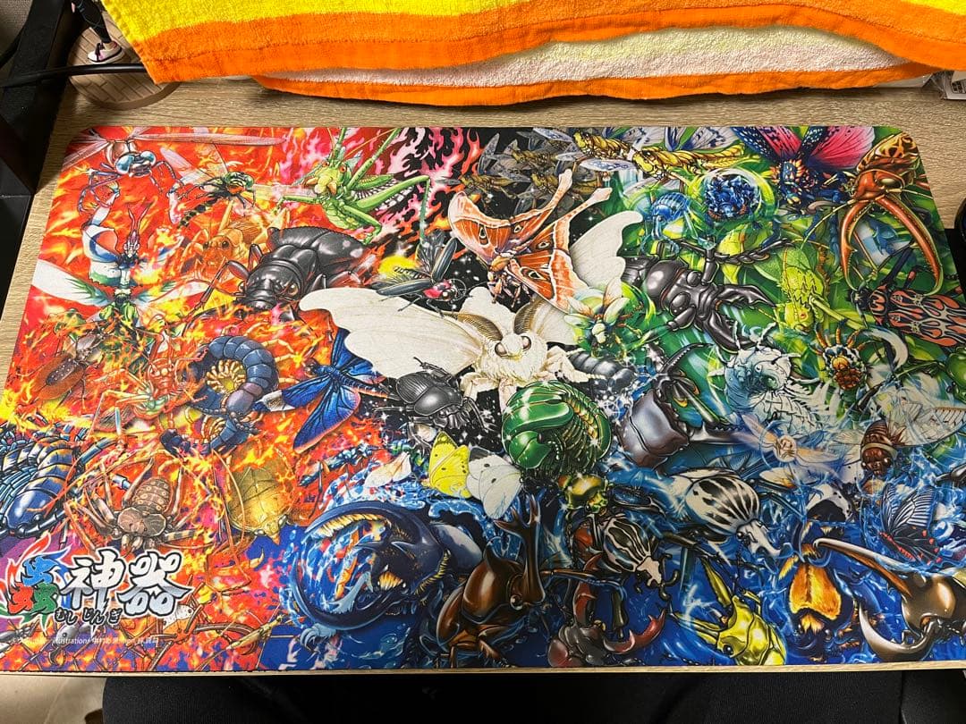 蟲神器 まとめ売り