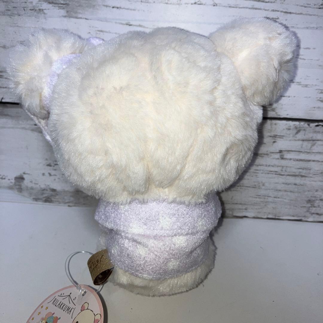 リラックマ　コリラックマ　パジャマパーティー　ぬいぐるみ　リラックマストア　新品