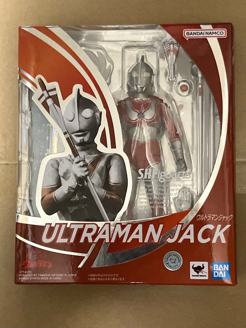 d*7様 SHFiguarts ウルトラマンシリーズ フィギュアセット全15体