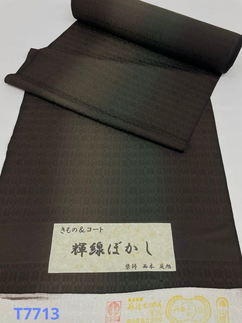 村上隆 フリーペーパー ポストカード 1996 shop33 サブカル ZINE