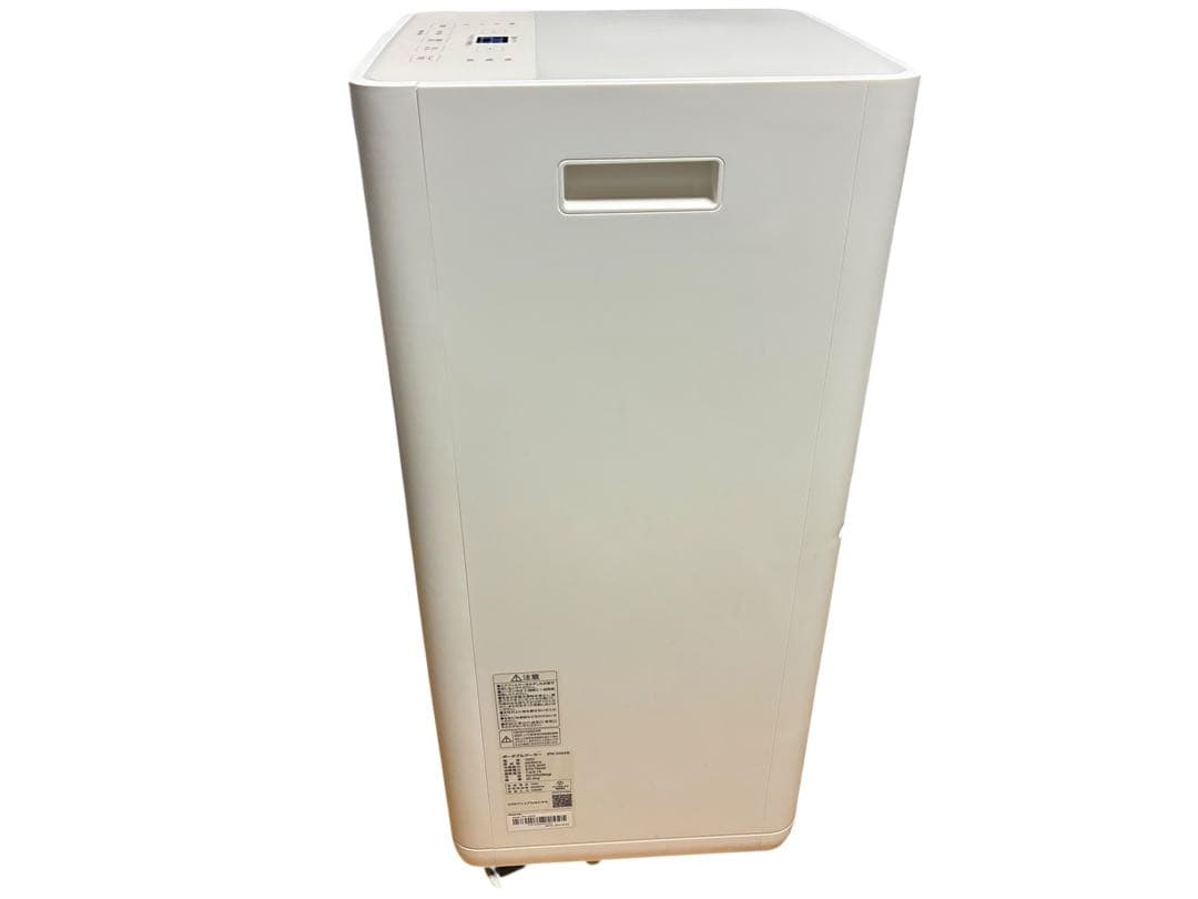 【美品】アイリスオーヤマ ポータブルクーラー　2024年製　IPK-2304S