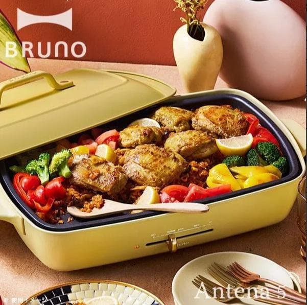BRUNO ブルーノ ホットプレート 【限定カラー】
