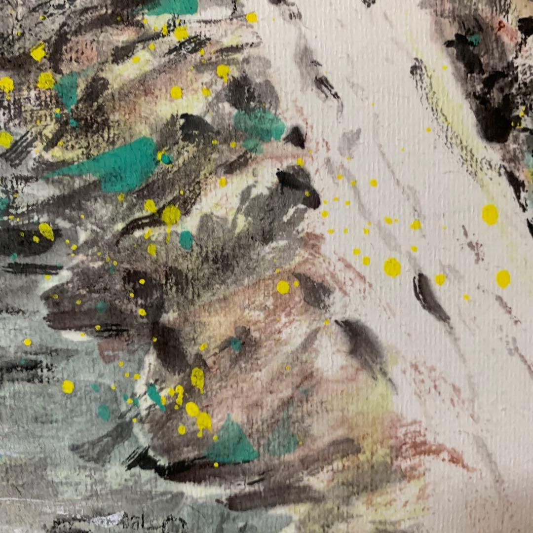 中国まくり呉○中一九八四茶