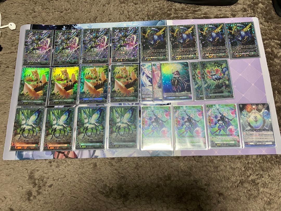 ヴァンガード　レヴィドラス　デッキパーツ　高レア　高レート