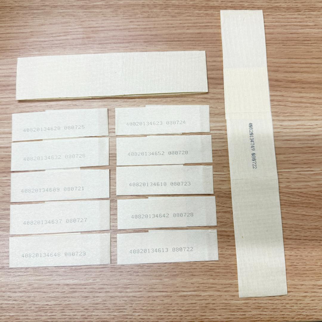 開運 帯封 未剥がし 1千万帯封 20枚 (縦帯10横帯10）百万帯封100枚