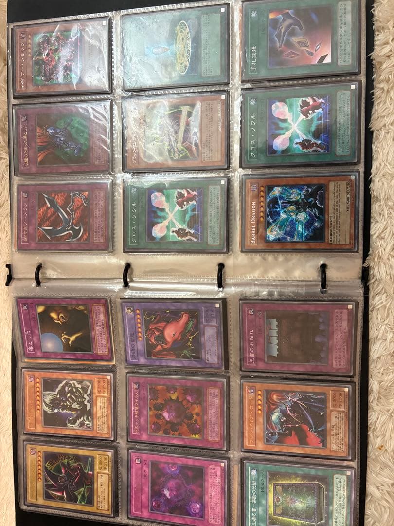 遊戯王OCG デュエルモンスターズ 引退品