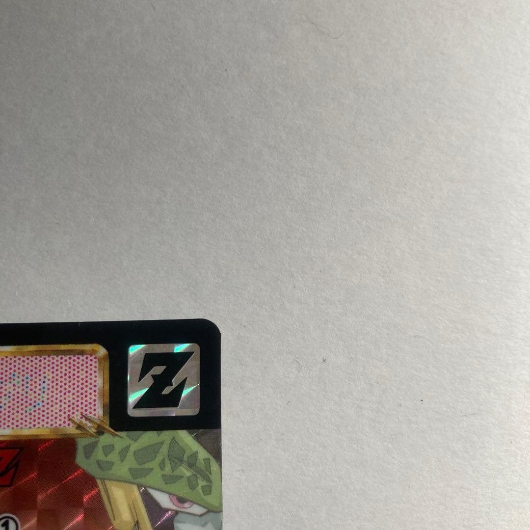 【完全当時物】ドラゴンボールZ カードダス 1993年発売 初版