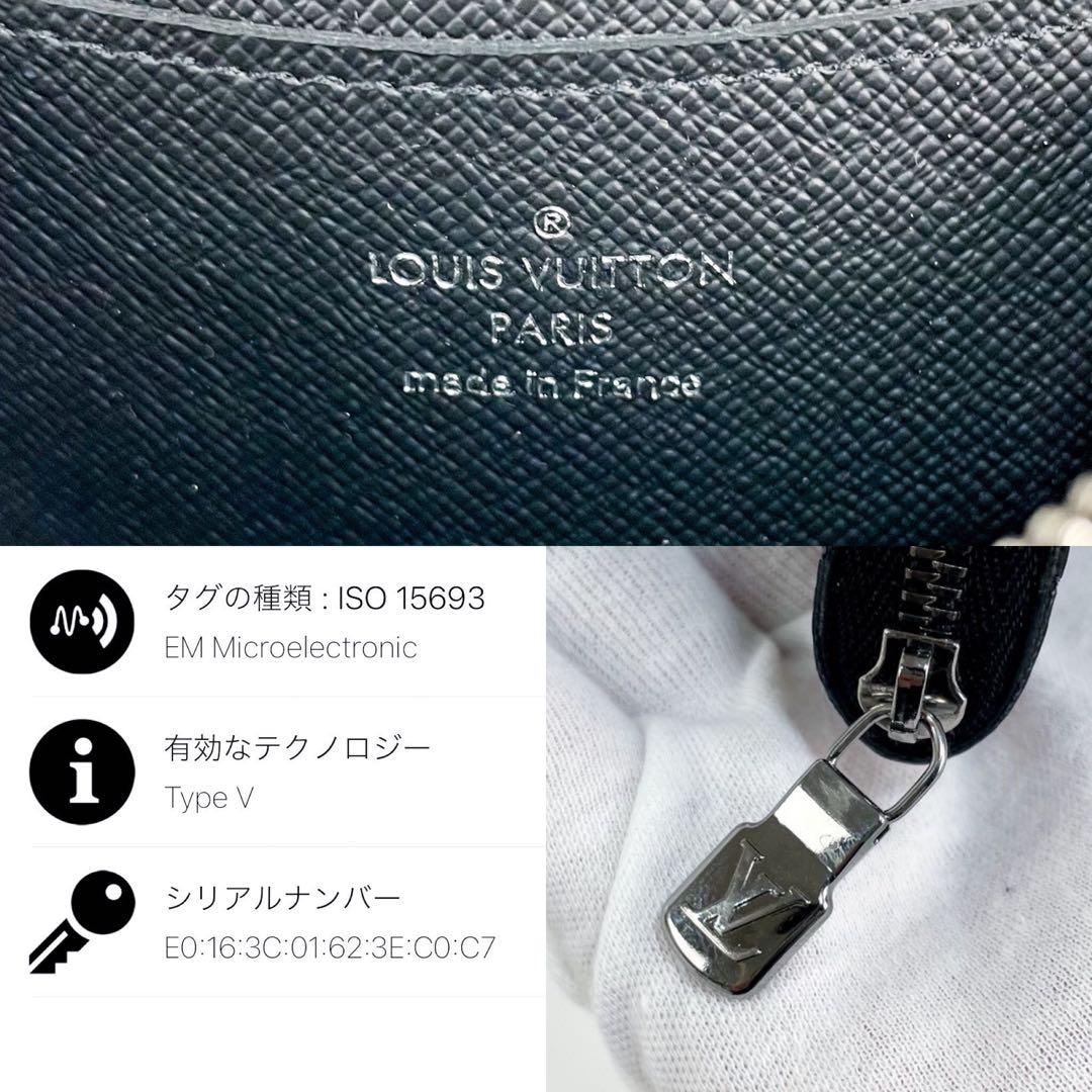 ✨極美品✨ ルイヴィトン モノグラム ヴェルティカル パース ブラック