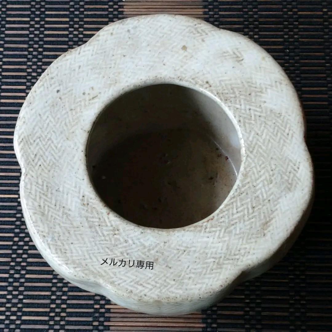 人間国宝・島岡達三作 縄文象嵌灰皿