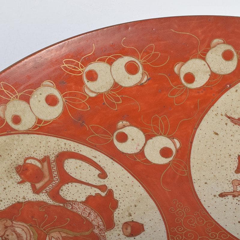 九谷焼 古九谷 赤絵 窓絵 山水人物馬文 大皿 直径約33㎝ U R9426B