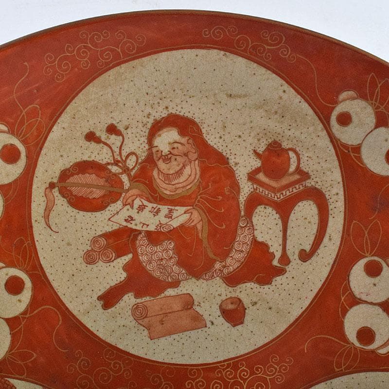 九谷焼 古九谷 赤絵 窓絵 山水人物馬文 大皿 直径約33㎝ U R9426B