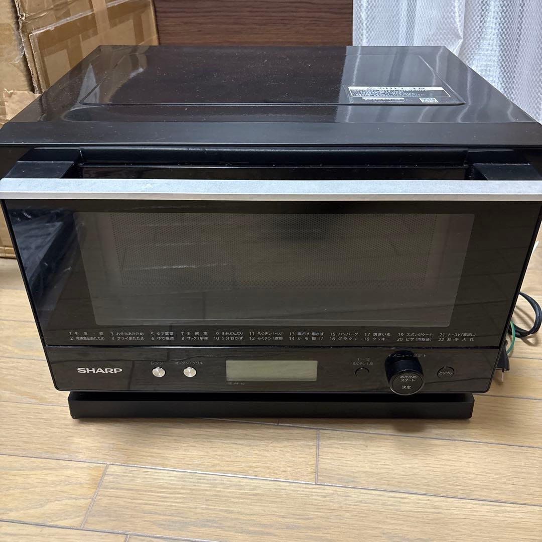 SHARP オーブンレンジ RE-NF182-B ブラック デンキチWeb / SHARP シャープ オーブンレンジ 18L ブラック RE-SD18B-B
