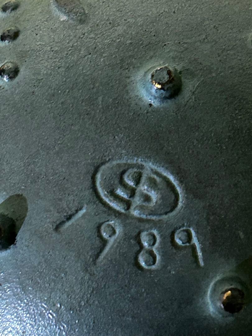 期間限定値下げ 1989年製 石黒 鏘ニ 作 青銅製 手付 香炉「南天