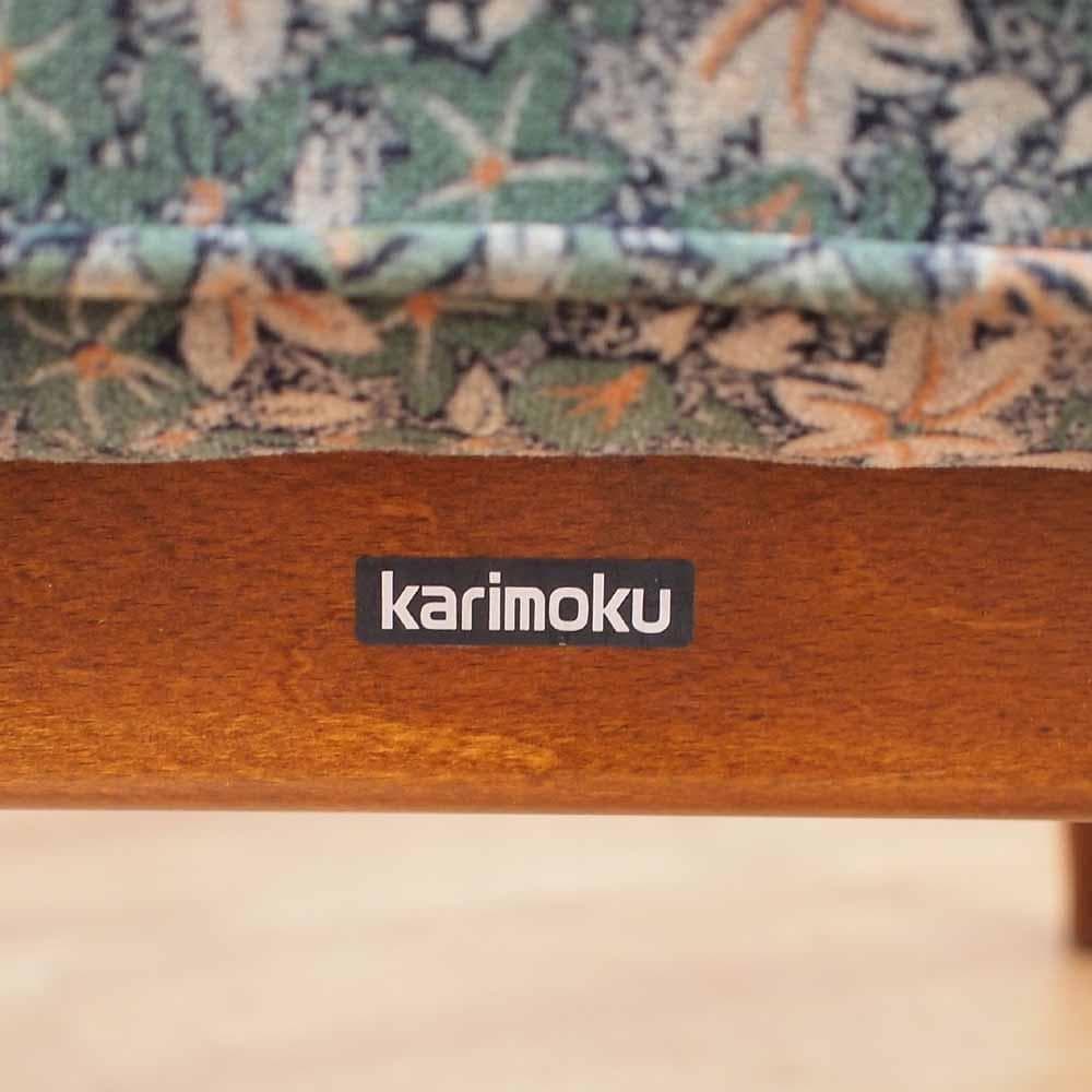 カリモク karimoku コロニアル オットマン 花柄 レトロ ビンテージ