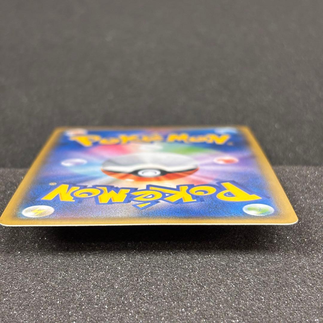 ピカチュウ バトルフェスタ2014 PROMO XYシリーズプロモーションカード