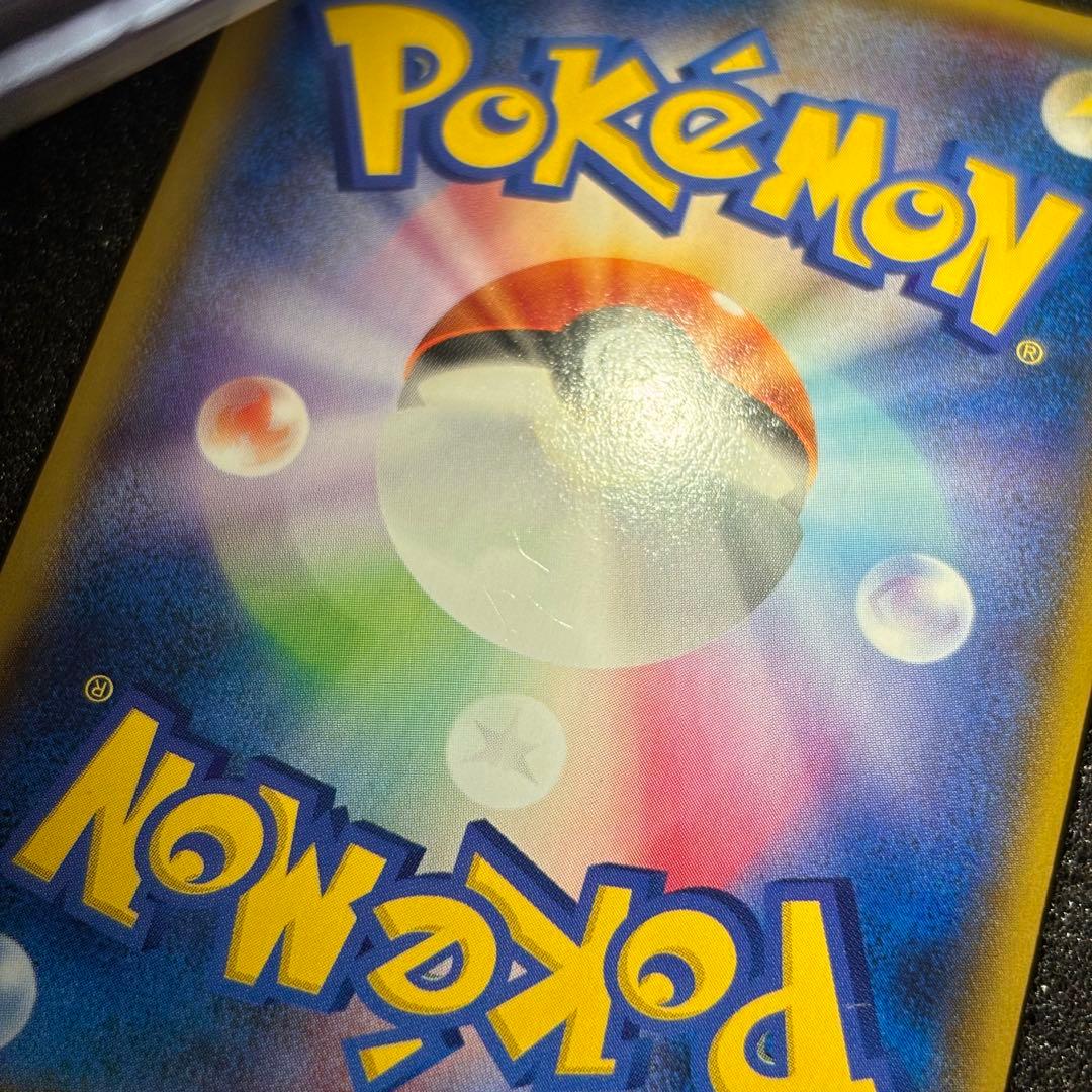 ピカチュウ バトルフェスタ2014 PROMO XYシリーズプロモーションカード