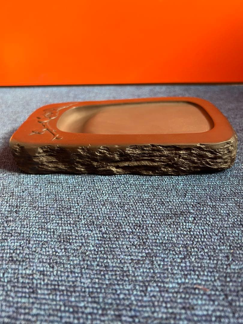 1336 書道 硯 赤間硯 赤間紫金石 梅文 昭竜山作 未使用