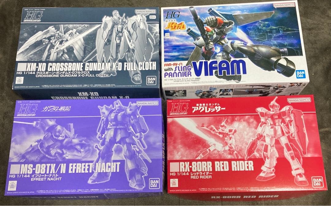 プレミアバンダイ限定 HGプラモデル4点まとめ売り ガンプラ4点セット