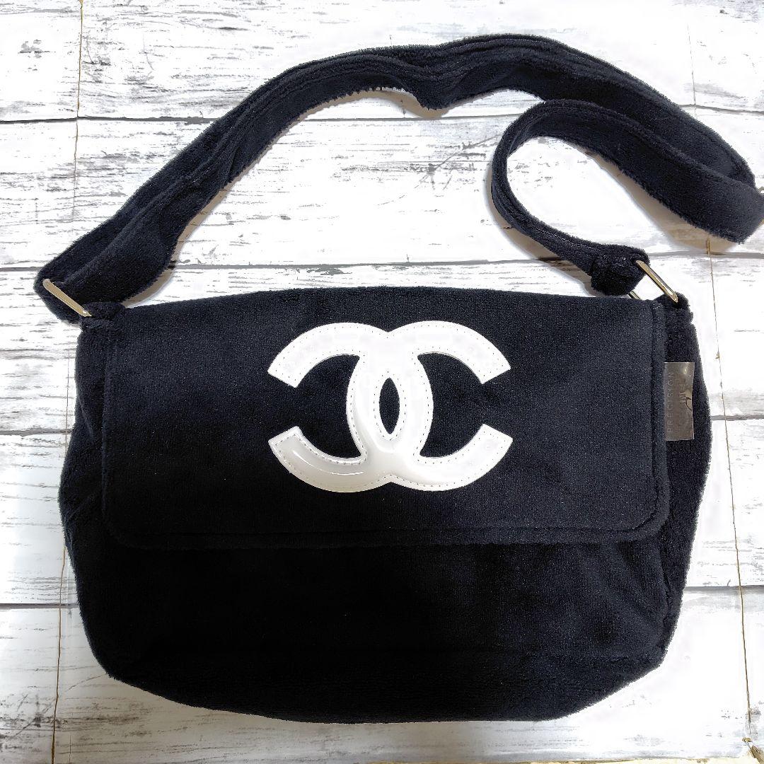 あーちゃん ショルダーバッグ ホワイト ノベルティ