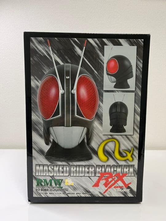 1円～RMW 1/2 マスク 仮面ライダーBLACK RX MASKED RIDER BLACK RX