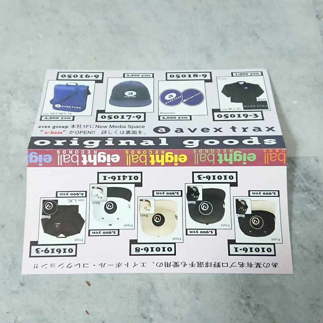 激レア 安室奈美恵 直筆サイン入り CD a walk in the park - メルカリ