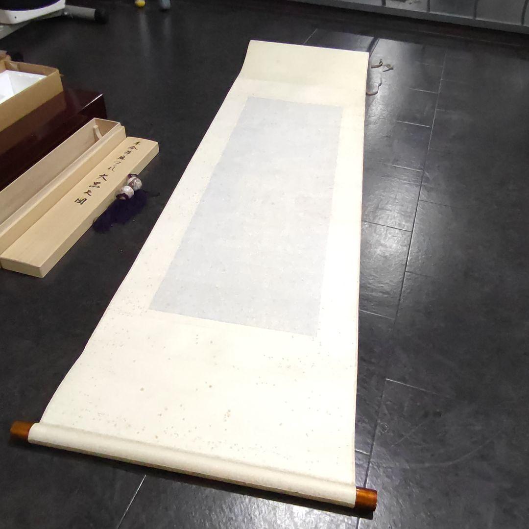 超貴重品 掛軸】本金当麻つづれ 大黒天図 長期保存品 完品 - メルカリ