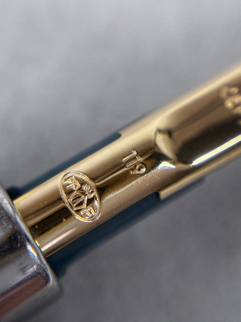 パイロット　キャップレス　万年筆