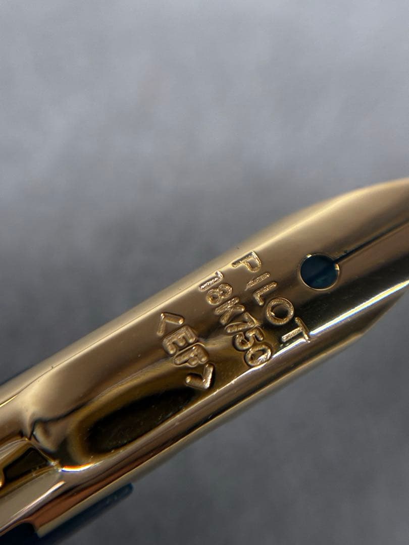 パイロット　キャップレス　万年筆