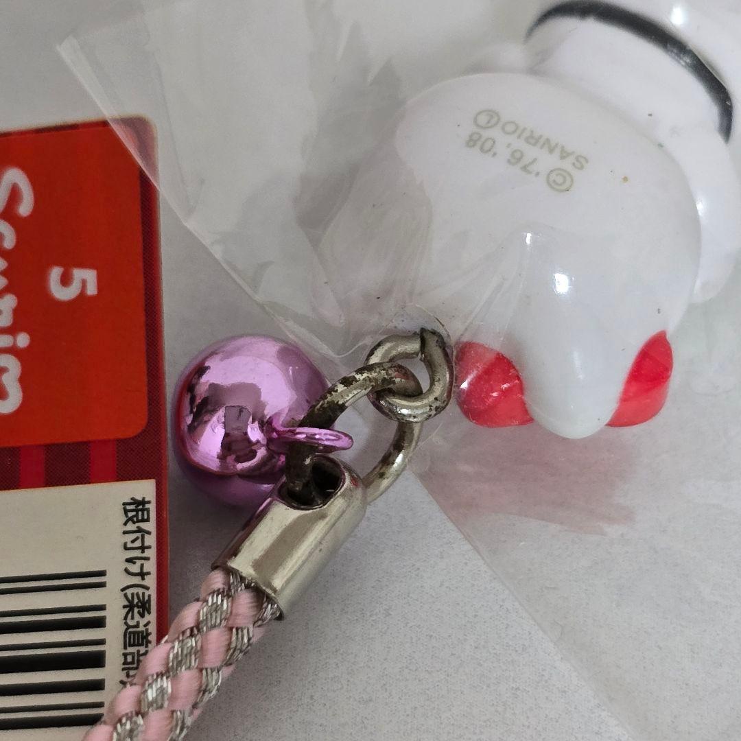 ★レア★　2008 体育会系　HELLO KITTY　柔道部　根付け　ストラップ