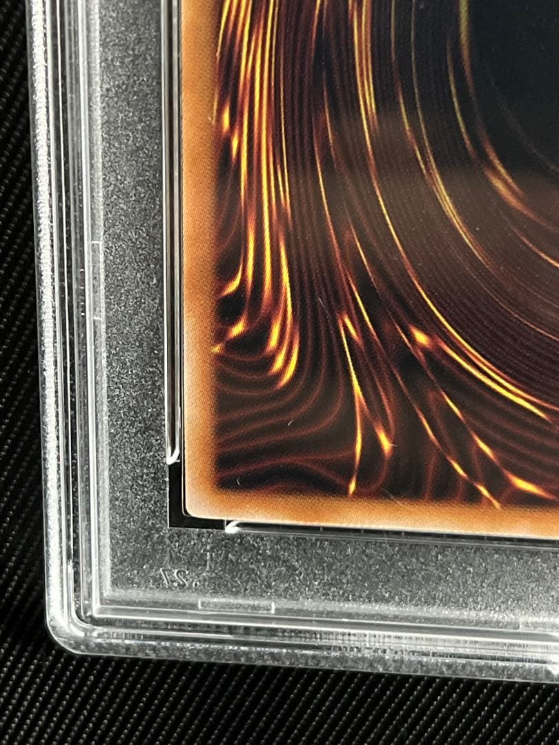 遊戯王　ブラックマジシャンガール　25thシークレットレア PSA10