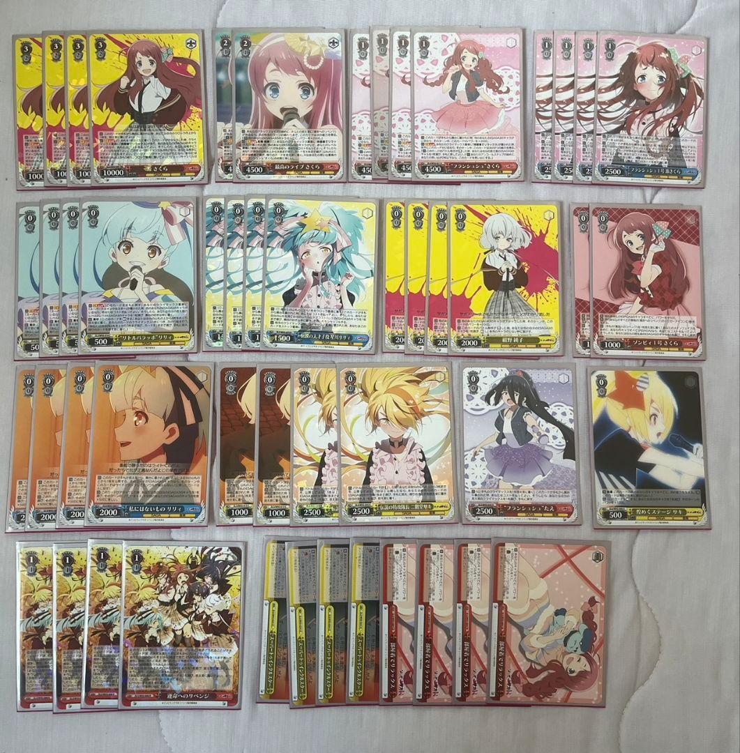 ヴァイスシュヴァルツ ゾンビランドサガ 炎扉 デッキ